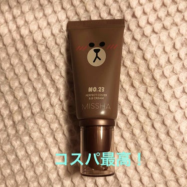 BBクリーム UV SPF40 PA+++/MISSHA/BBクリームを使ったクチコミ（1枚目）