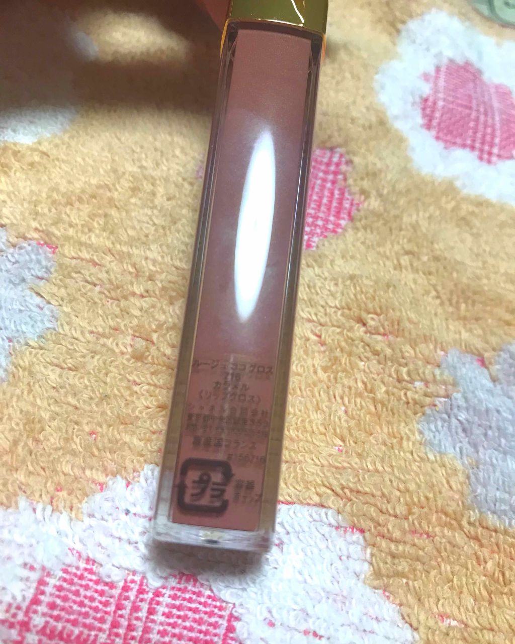 ルージュ ココ グロス/CHANEL/リップグロスを使ったクチコミ(2枚目)