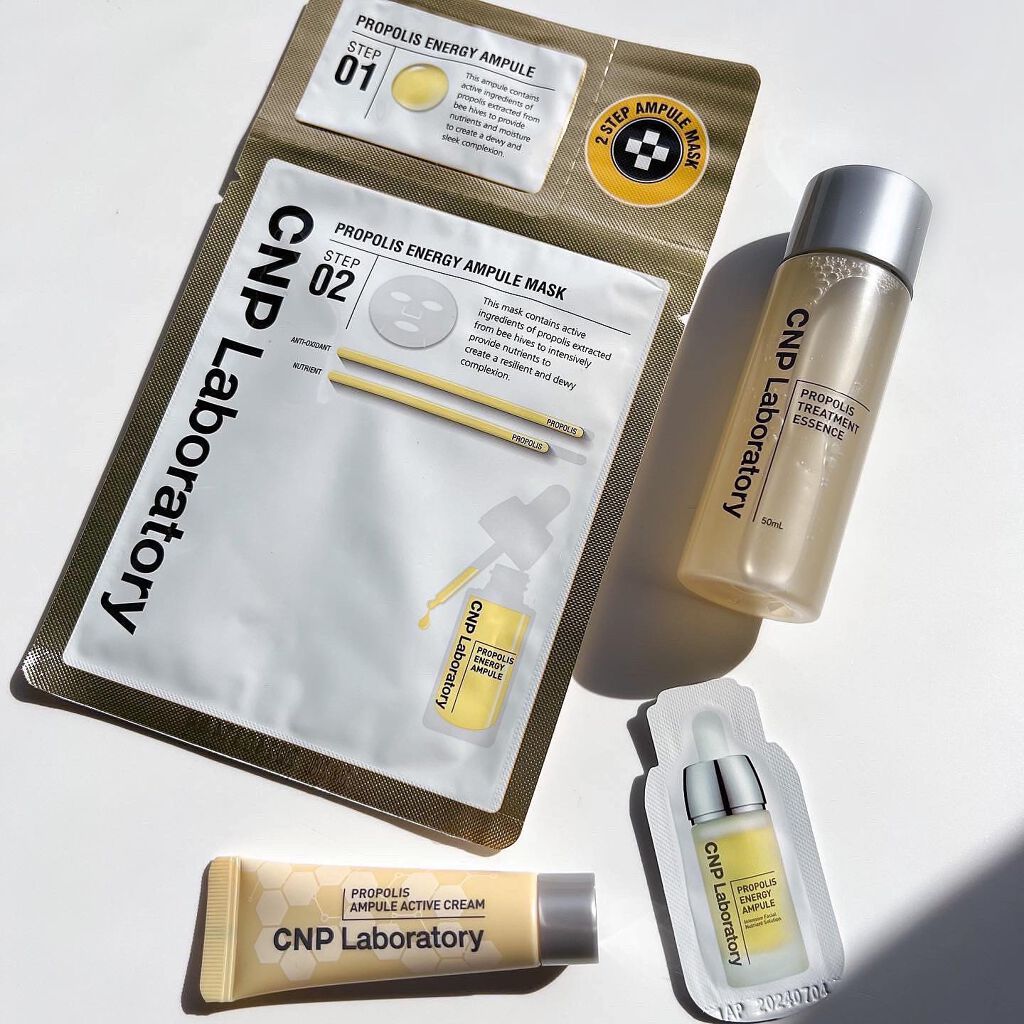 プロポリス エネルギーアンプル/CNP Laboratory/美容液を使ったクチコミ（3枚目）