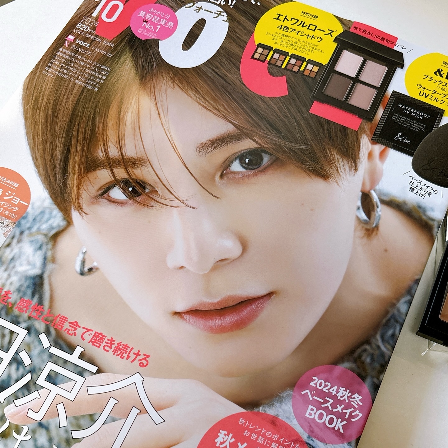 エトワルローズ 4色アイシャドウ/Étoile Rose/アイシャドウパレットを使ったクチコミ（3枚目）