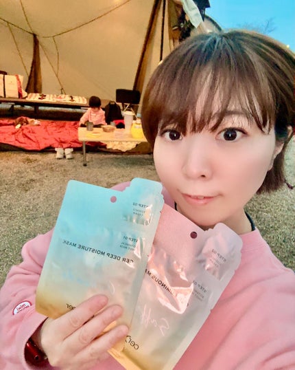 ディープモイスチャー マスク (ケアクリーム付き)/cerXcer/シートマスク・パックを使ったクチコミ(1枚目)