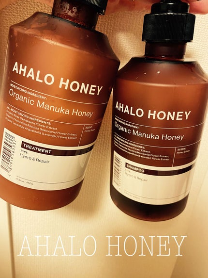ハイドロ&リペア ジェントル シャンプー/ヘアトリートメント/AHALO HONEY/市販シャンプーを使ったクチコミ(1枚目)
