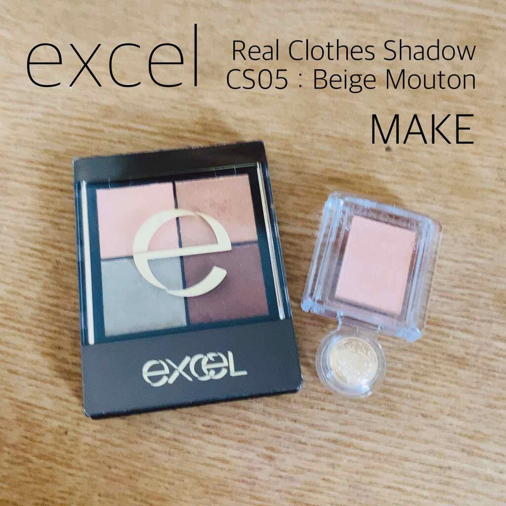 カラーラスティング ジェルライナー/excel/ジェルアイライナーを使ったクチコミ（1枚目）