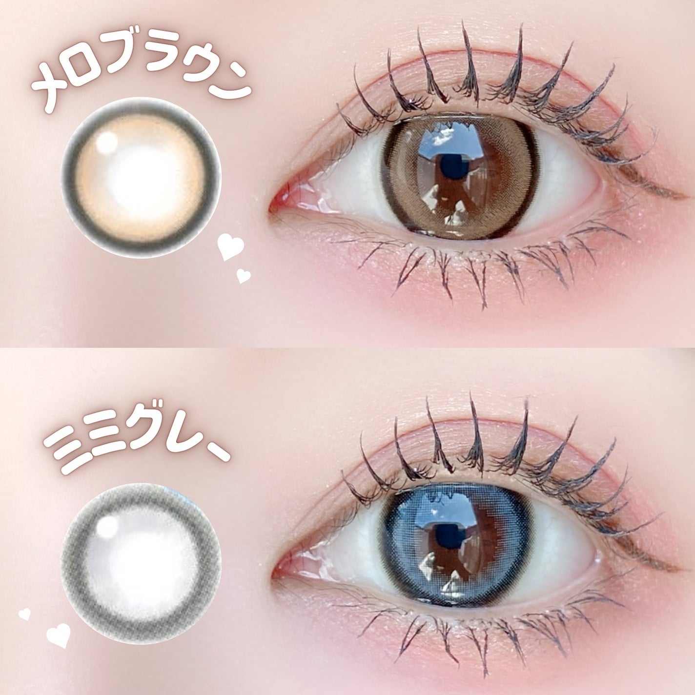 candymagic1day(キャンディーマジックワンデー)/candy magic/ワンデー(1DAY)カラコンを使ったクチコミ(4枚目)