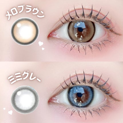 candymagic1day(キャンディーマジックワンデー)/candy magic/ワンデー(1DAY)カラコンを使ったクチコミ(4枚目)