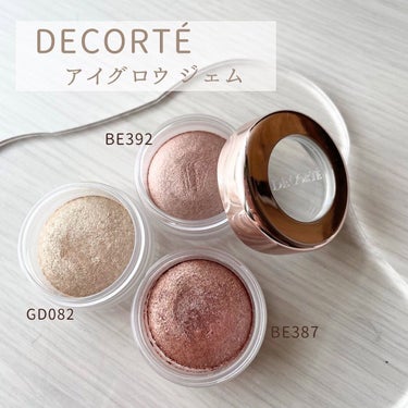 アイグロウ ジェム BE387/DECORTÉ/ジェル・クリームアイシャドウを使ったクチコミ（1枚目）