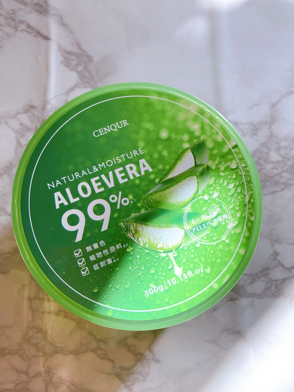 マイルド&モイスチャーアロエジェル/ネイチャーリパブリック/ボディローションを使ったクチコミ(2枚目)