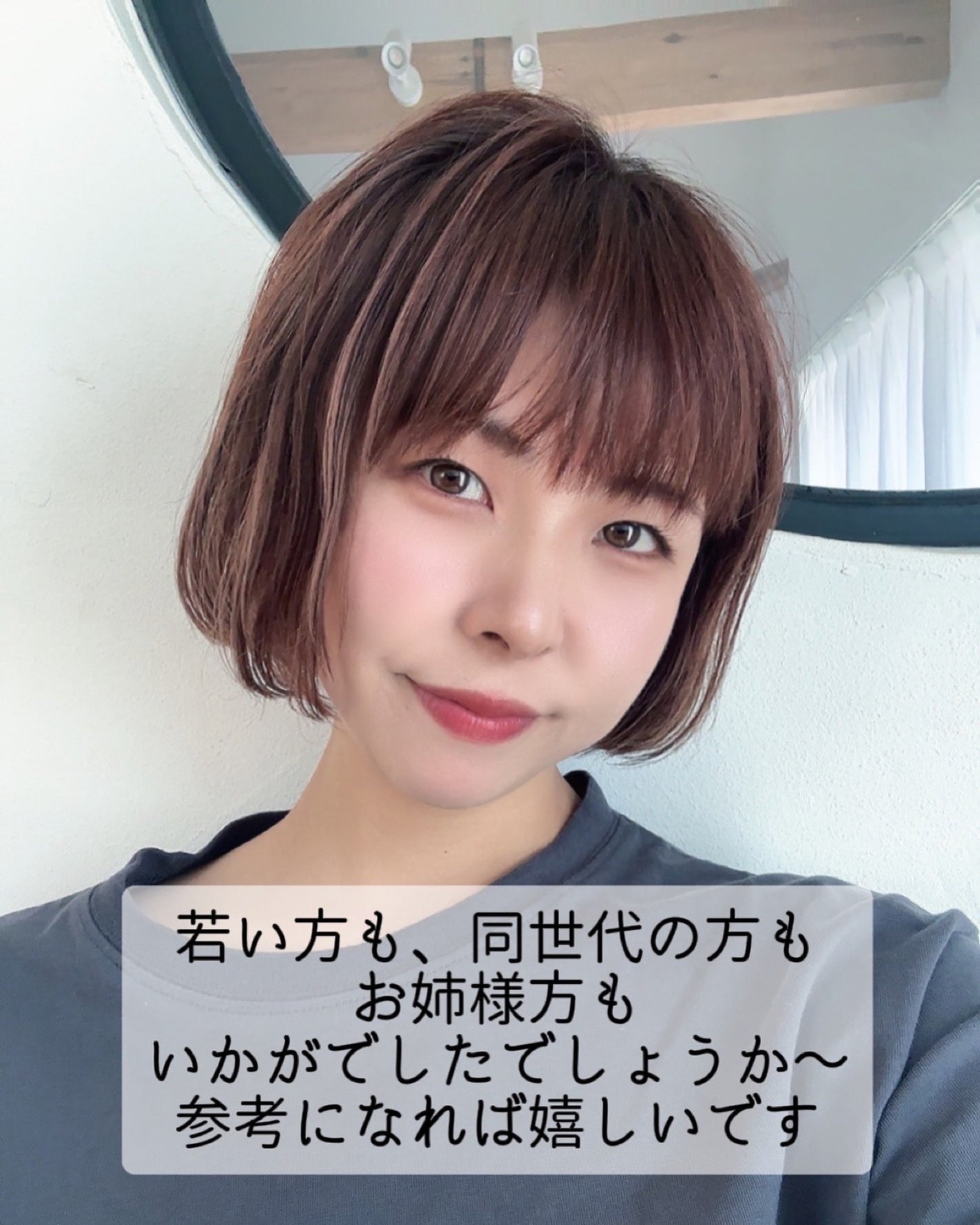 レチノール シカ リペア セラム/innisfree/美容液を使ったクチコミ(7枚目)