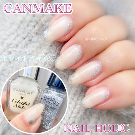 #今日のネイル,#ホワイトネイル,#キャンメイクネイル,#冬ネイル,#プチプラネイルのネイルデザイン