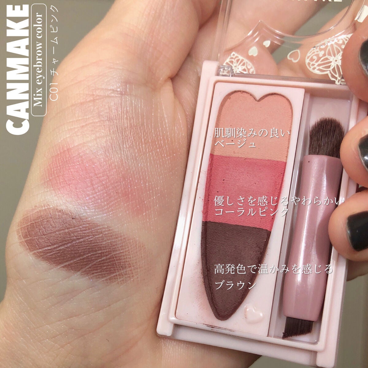 ブラッシュ/NARS/パウダーチークを使ったクチコミ(6枚目)