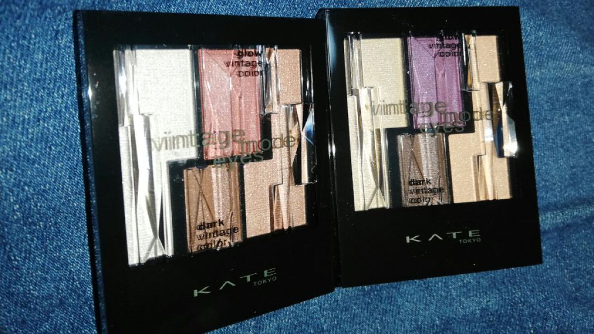 ヴィンテージモードアイズ/KATE/アイシャドウパレットを使ったクチコミ（1枚目）