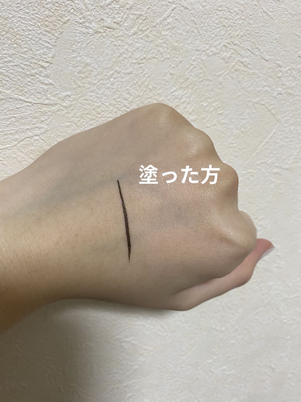 フィットミー コンシーラー/MAYBELLINE NEW YORK/リキッドコンシーラーを使ったクチコミ（2枚目）