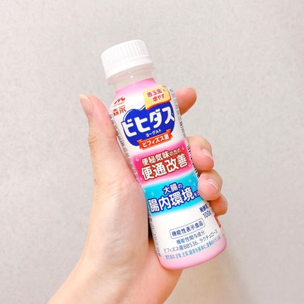 ビヒダスヨーグルト便通改善/ビヒダス/飲むヨーグルトを使ったクチコミ(2枚目)