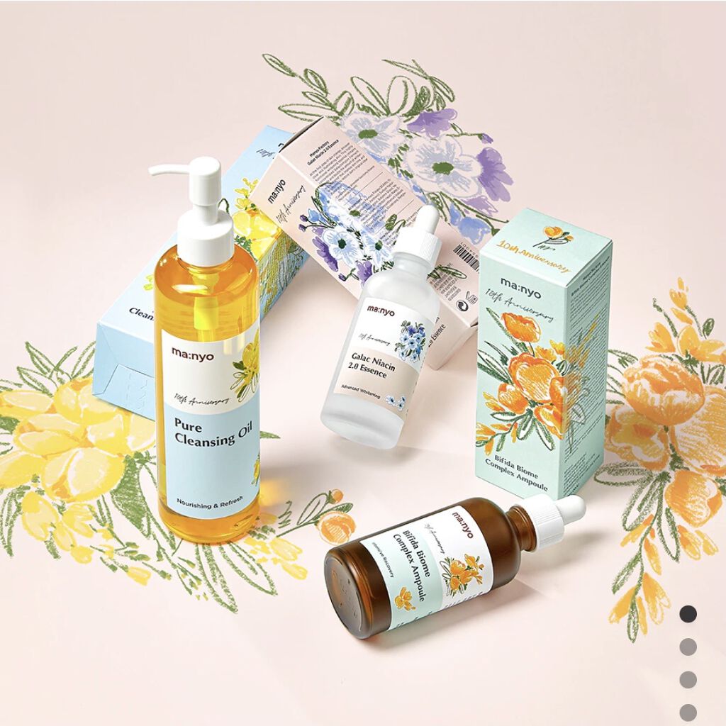 ガラクトミー ナイアシンエッセンス/manyo/美容液を使ったクチコミ（2枚目）