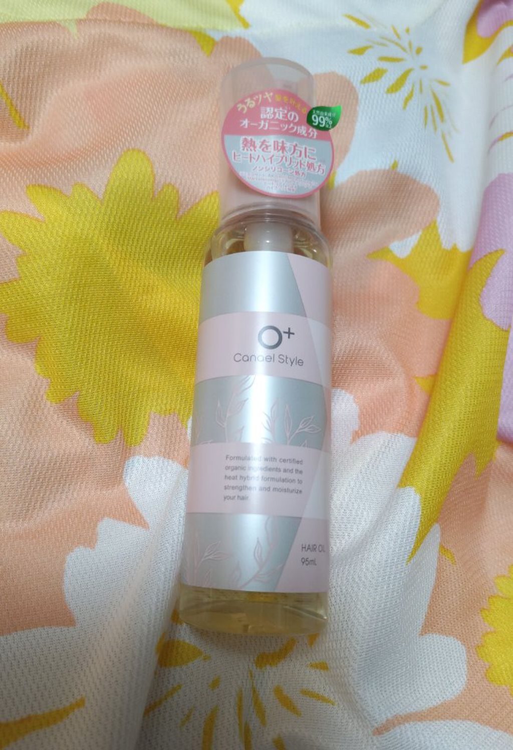  モイストリペア ヘアオイル /Canael Style /ヘアオイルを使ったクチコミ（1枚目）