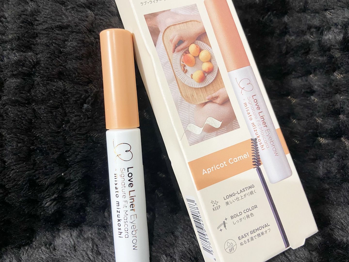 ラブ・ライナー シグネチャーフィットマスカラ ＭＭＣ２＜アイブロウ＞ アプリコットキャメル/ラブ・ライナー/眉マスカラを使ったクチコミ（2枚目）