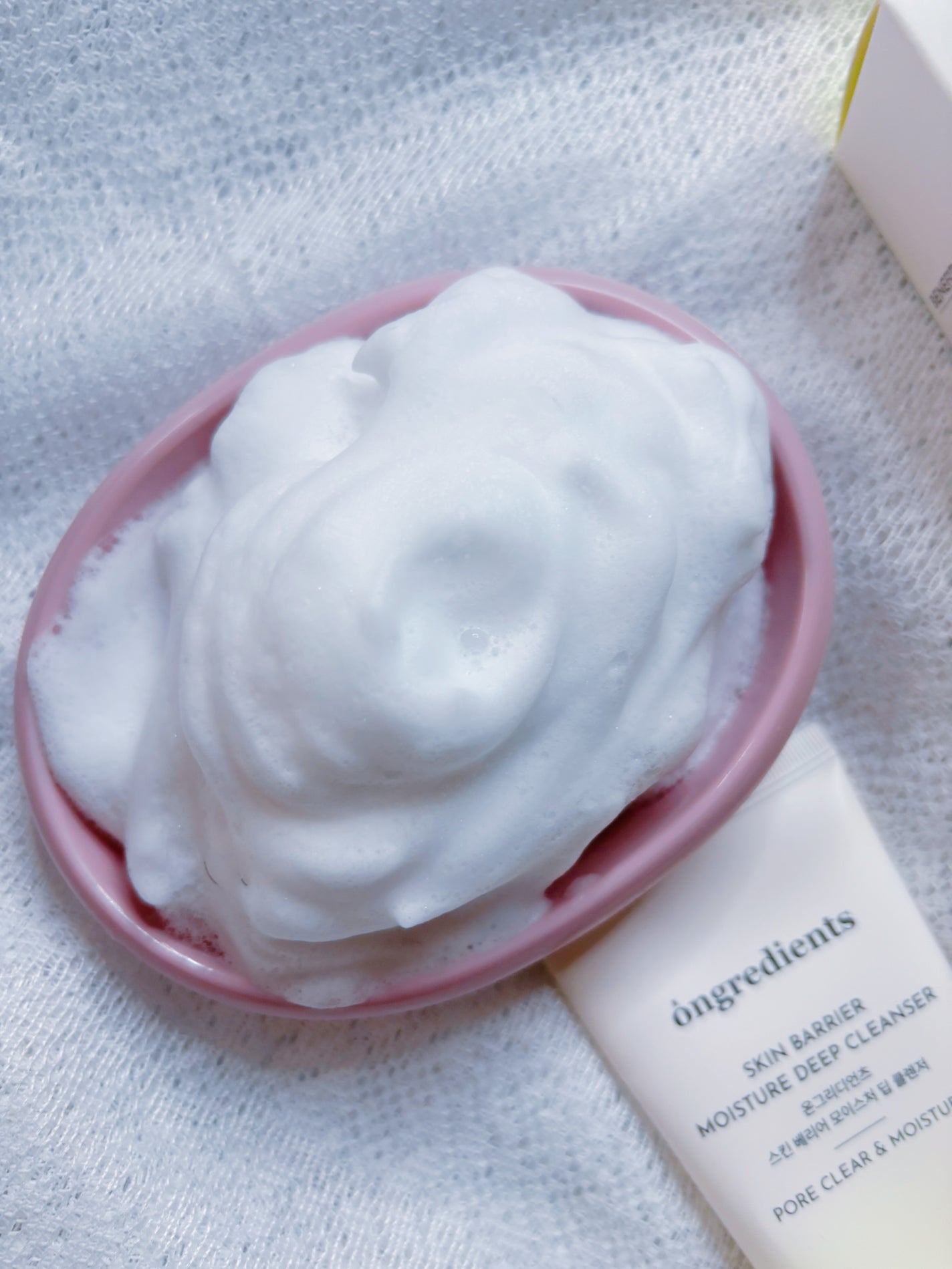 スキンバリアモイスチャーディープクレンザー /Ongredients/洗顔フォームを使ったクチコミ(5枚目)