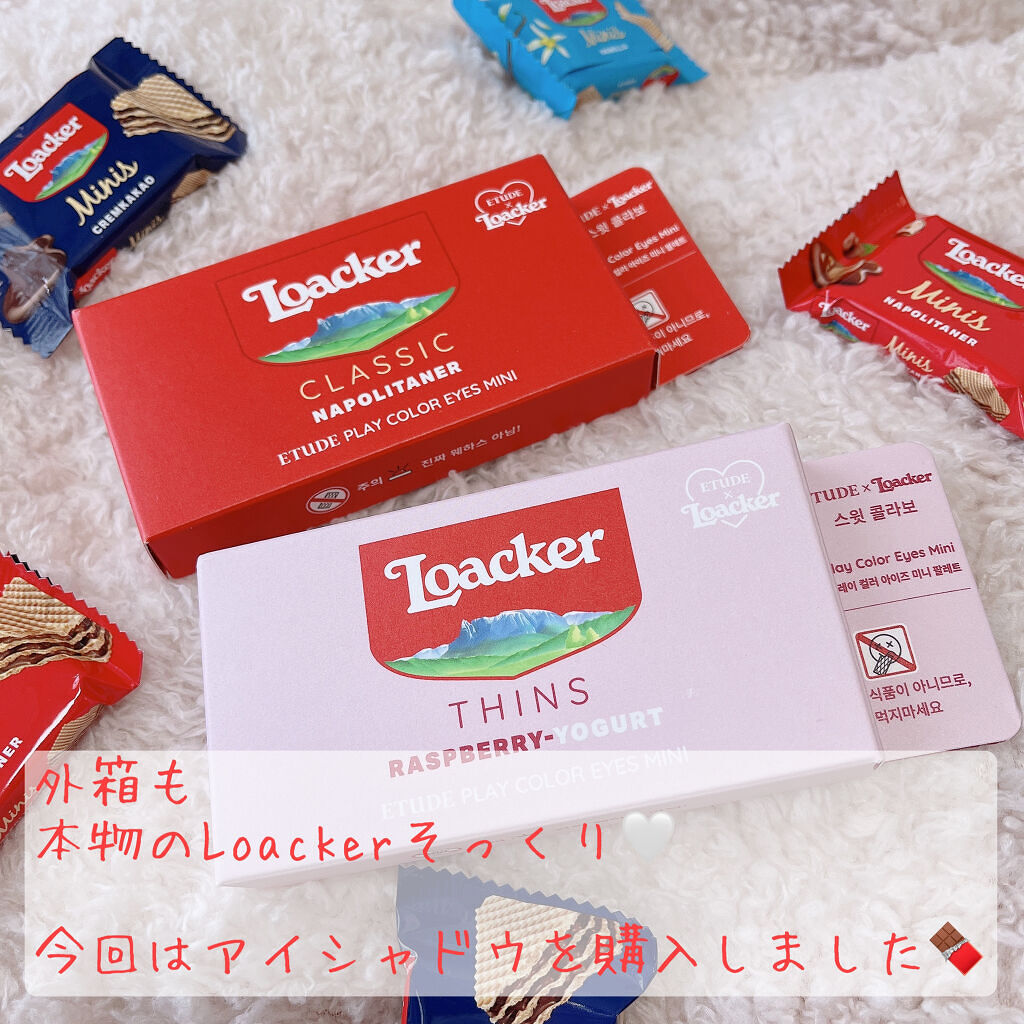 ローカー プレイカラーアイズミニ/ETUDE/アイシャドウパレットを使ったクチコミ（2枚目）