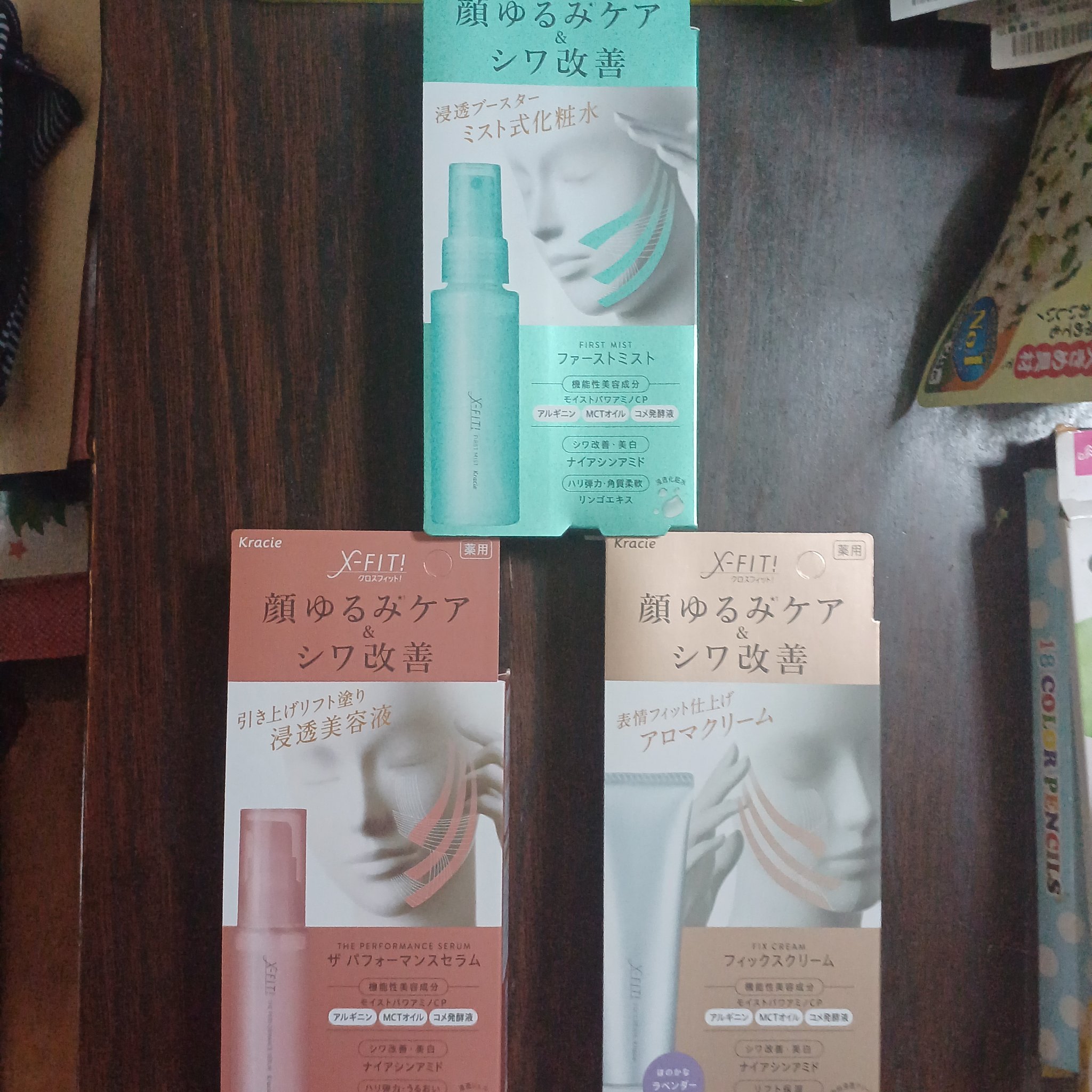  ファーストミスト［医薬部外品］/X-FIT！/ミスト状化粧水を使ったクチコミ（1枚目）