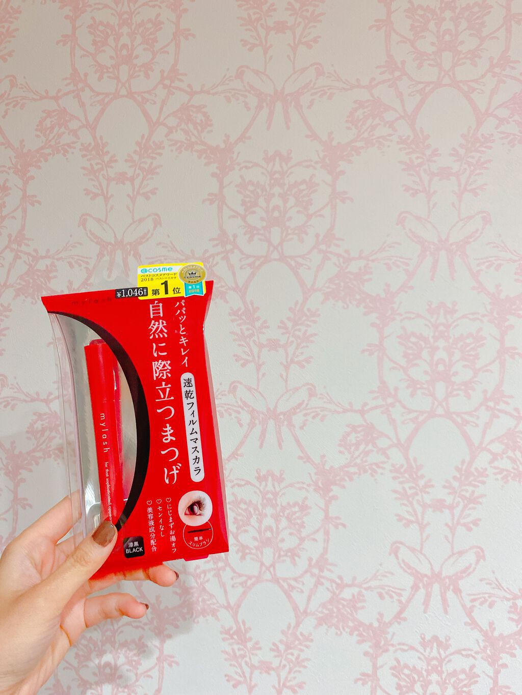 オペラ マイラッシュ アドバンスト/OPERA/マスカラを使ったクチコミ（2枚目）