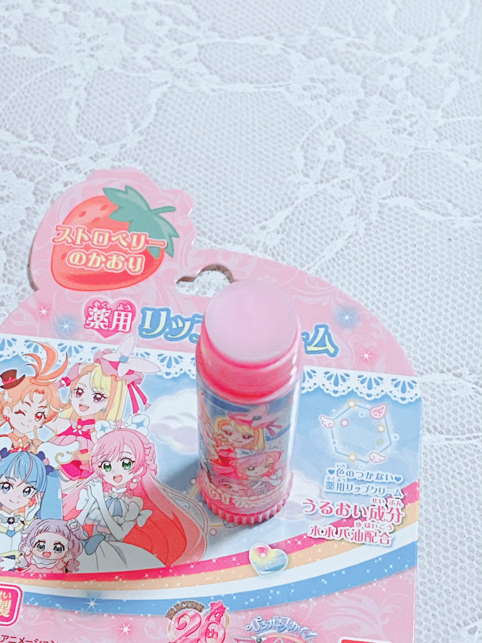 薬用モイストリップB プリキュア/ビューロ/リップケアを使ったクチコミ（3枚目）