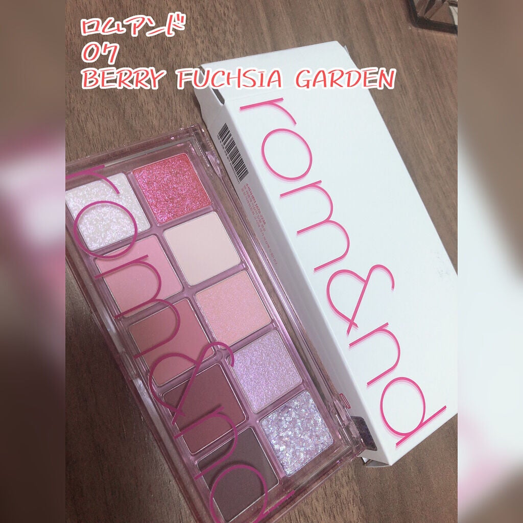 ベターザンパレット/rom&nd/アイシャドウパレットを使ったクチコミ(1枚目)