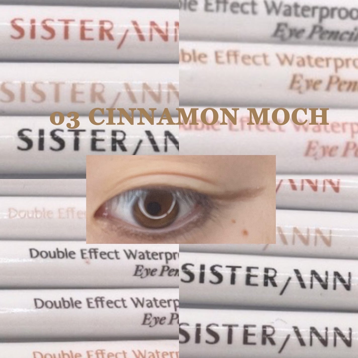 ウォータープルーフペンシルアイライナー/SISTER ANN/ペンシルアイライナーを使ったクチコミ(5枚目)