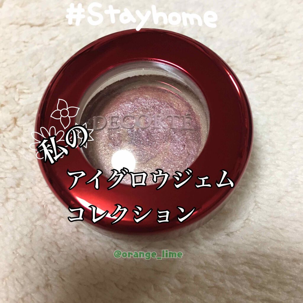 アイグロウ ジェム/DECORTÉ/ジェル・クリームアイシャドウを使ったクチコミ(1枚目)
