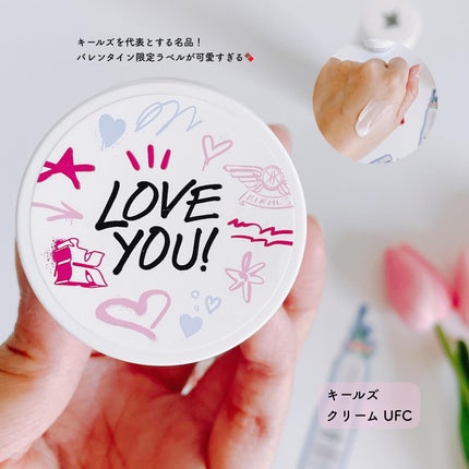キールズ マルチバーム スティック UF/Kiehl's/フェイスバームを使ったクチコミ(3枚目)