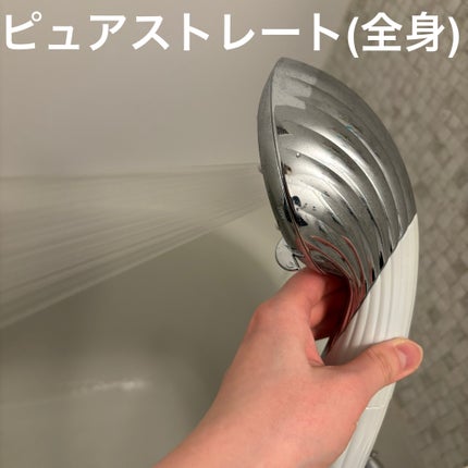 ファインバブル ピュア カートリッジ/ReFa/シャワーヘッドの画像