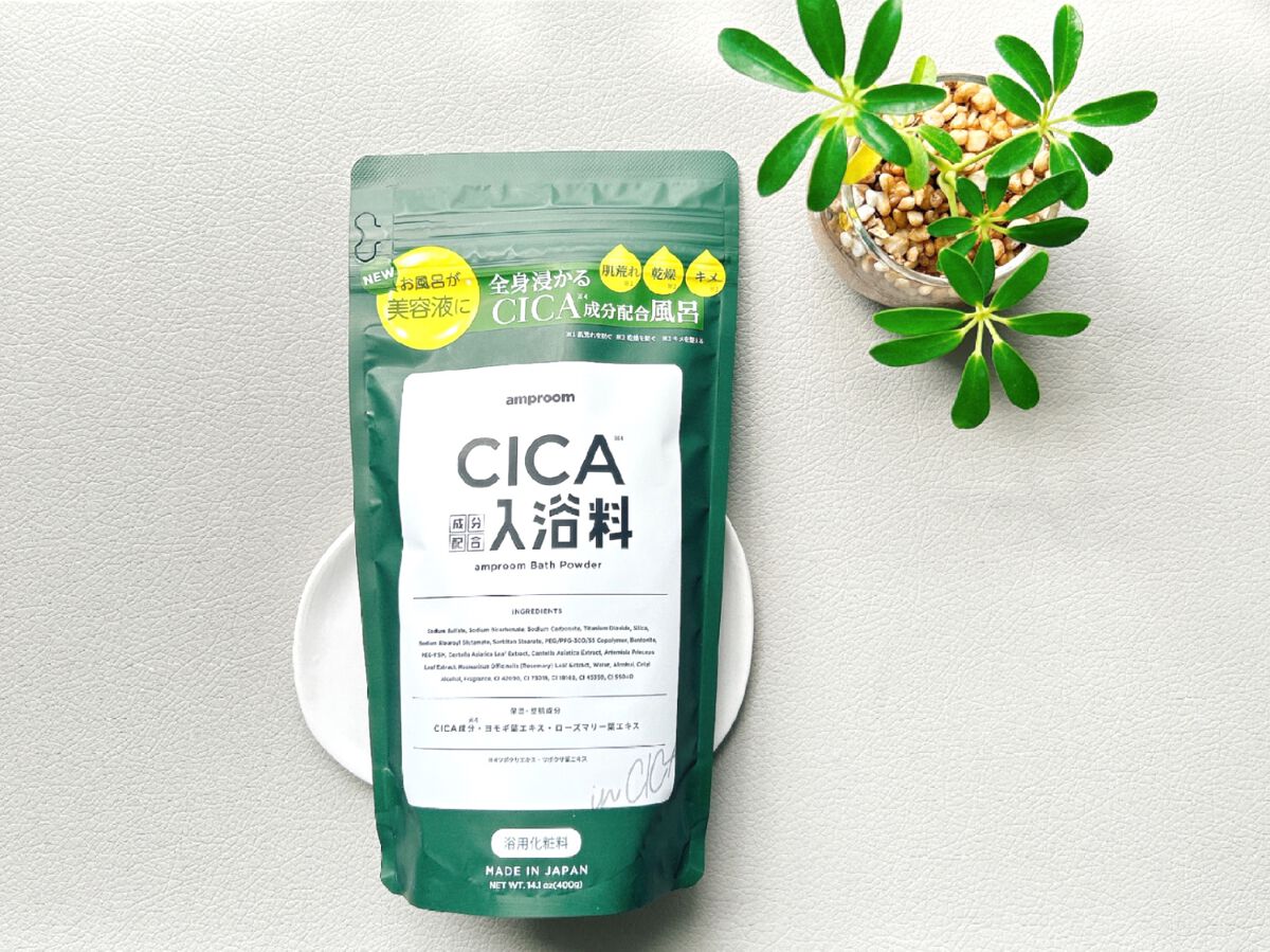 CICA成分配合入浴料/amproom/生薬系入浴剤を使ったクチコミ(1枚目)