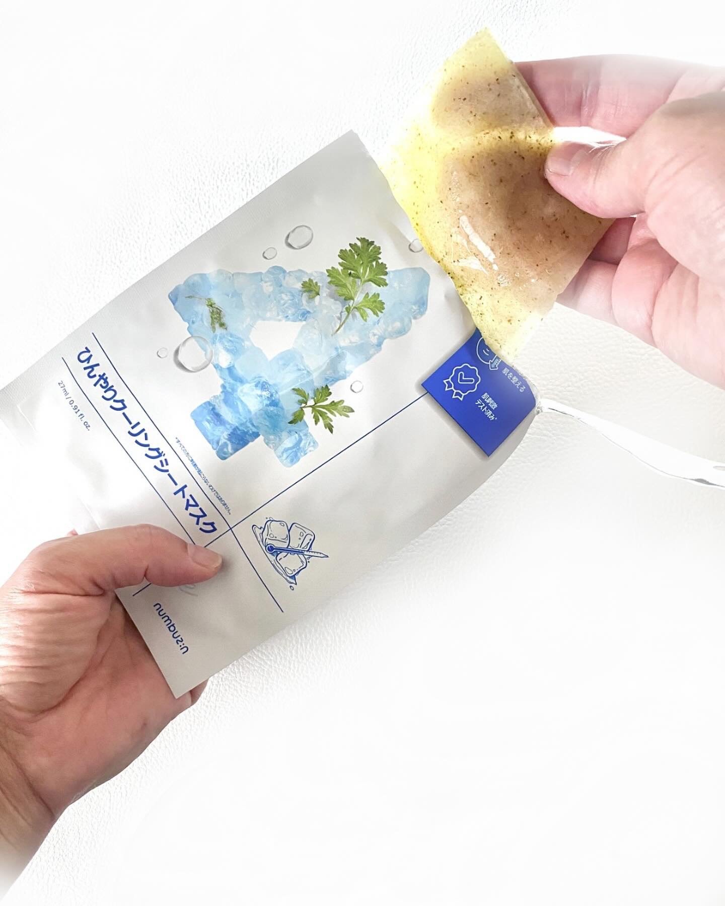 4番 ひんやりクーリングシートマスク 4枚入り/numbuzin/シートマスク・パックを使ったクチコミ（2枚目）