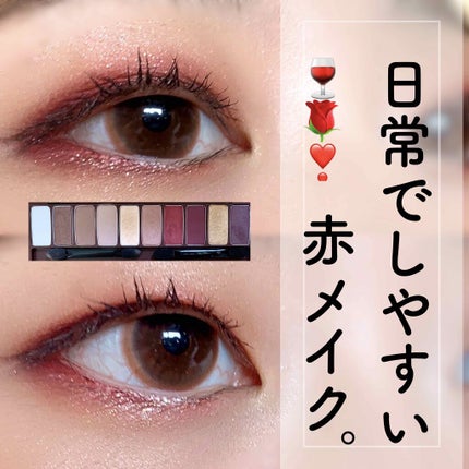 プレイカラー アイシャドウ/ETUDE/アイシャドウパレットを使ったクチコミ(1枚目)