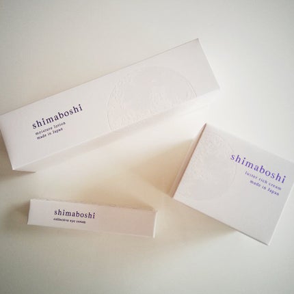 モイスチャーローション/shimaboshi/化粧水を使ったクチコミ(4枚目)