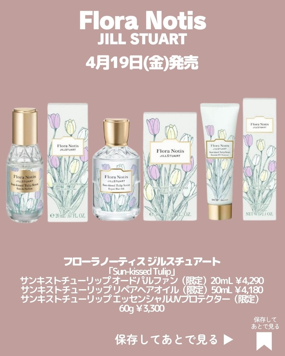 ライトリフレクティングセッティングパウダー プレスト N/NARS/プレストパウダーを使ったクチコミ(9枚目)