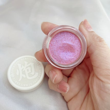 象棋アイシャドウ #A06 炮/和粧/ジェル・クリームアイシャドウの画像