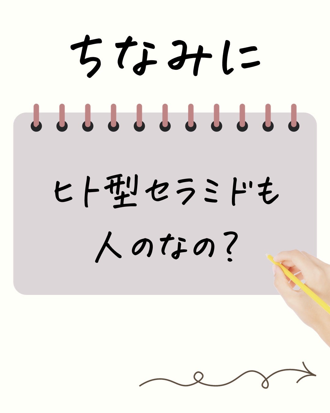 ããð¯ãã«ãèŠããç®æãã€ãšã on LIPS ãããã°ãã¯ðãã€ãèŠãŠé ãããããšãããããŸãâªè©±é¡ã®ãã幹现..ãïŒ6æç®ïŒ