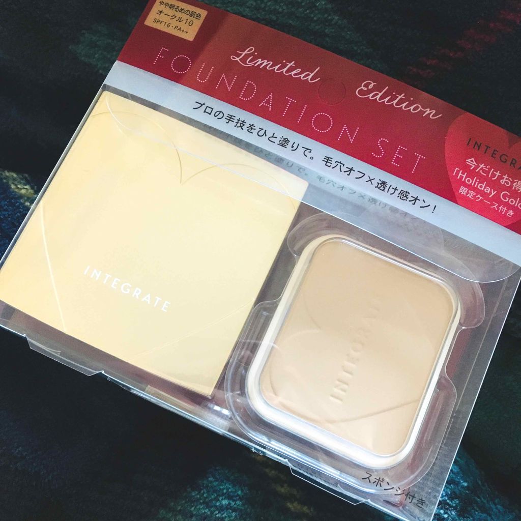 プロフィニッシュファンデーション/インテグレート/パウダーファンデーションを使ったクチコミ(1枚目)