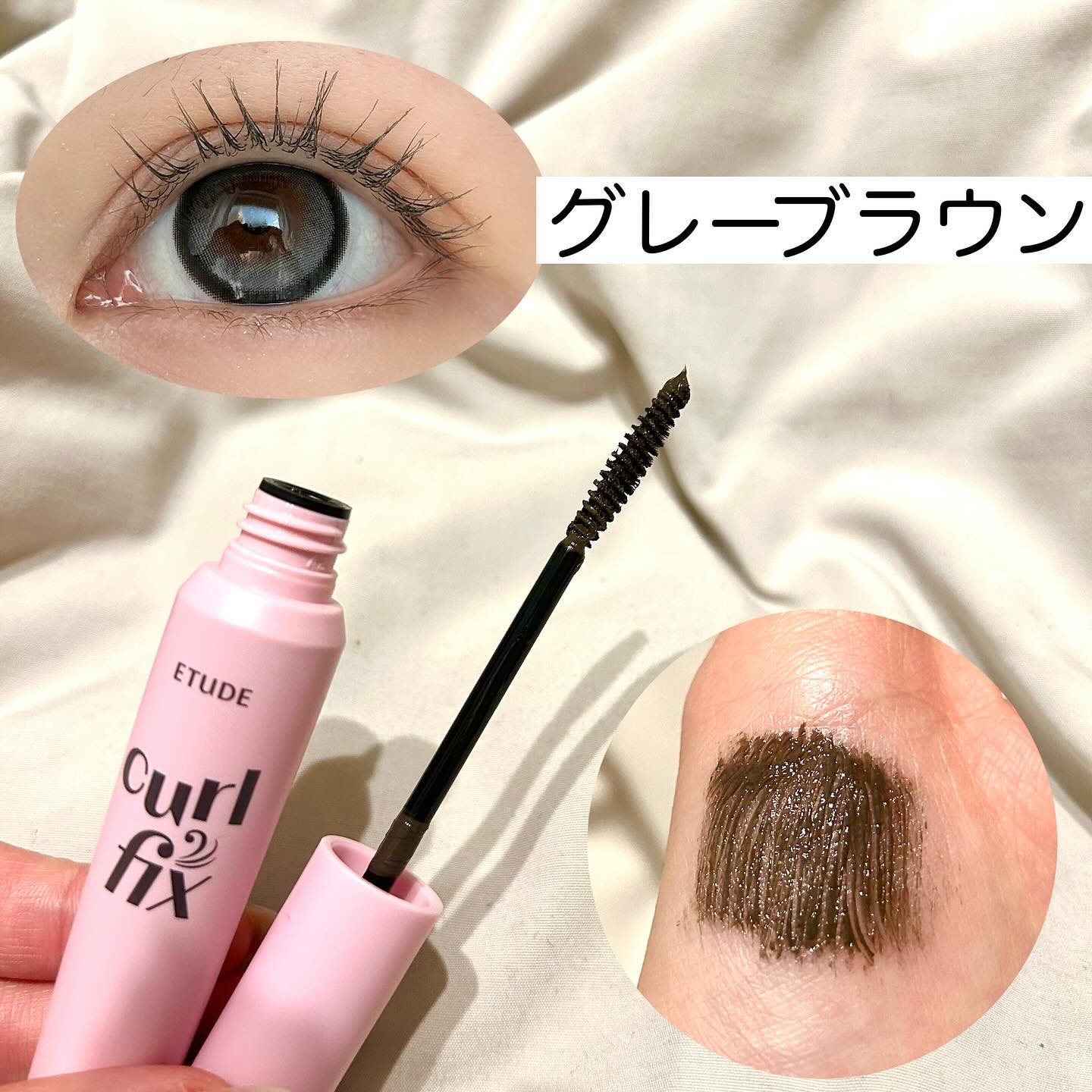 リップ&アイメイクリムーバー/ETUDE/ポイントメイクリムーバーを使ったクチコミ（3枚目）