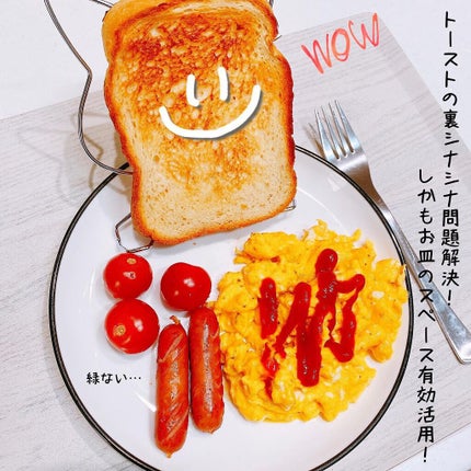 えび松(春br) on LIPS 「株式会社林スプリング製作所様よりジャックのパンジャックをお..」(6枚目)