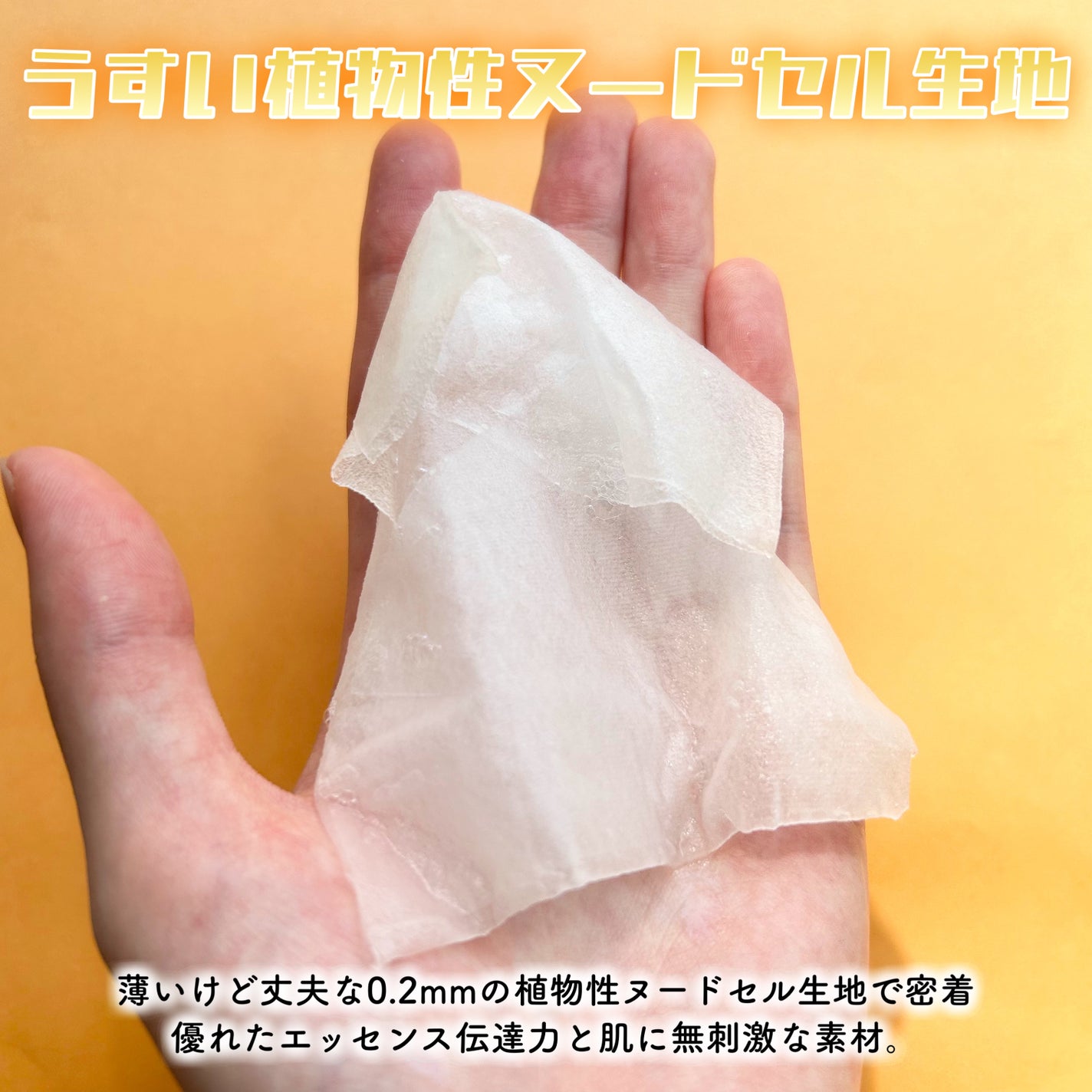 バイオームビタCダークスポットセラム/UIQ/美容液を使ったクチコミ(5枚目)