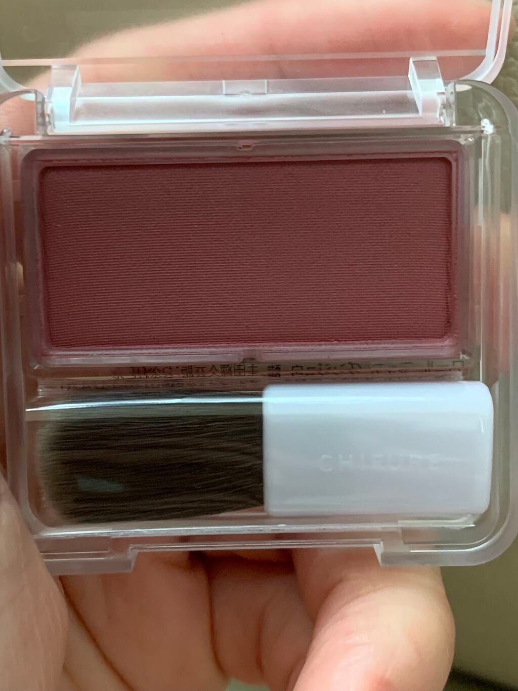 パウダー チーク/ちふれ/パウダーチークを使ったクチコミ(1枚目)