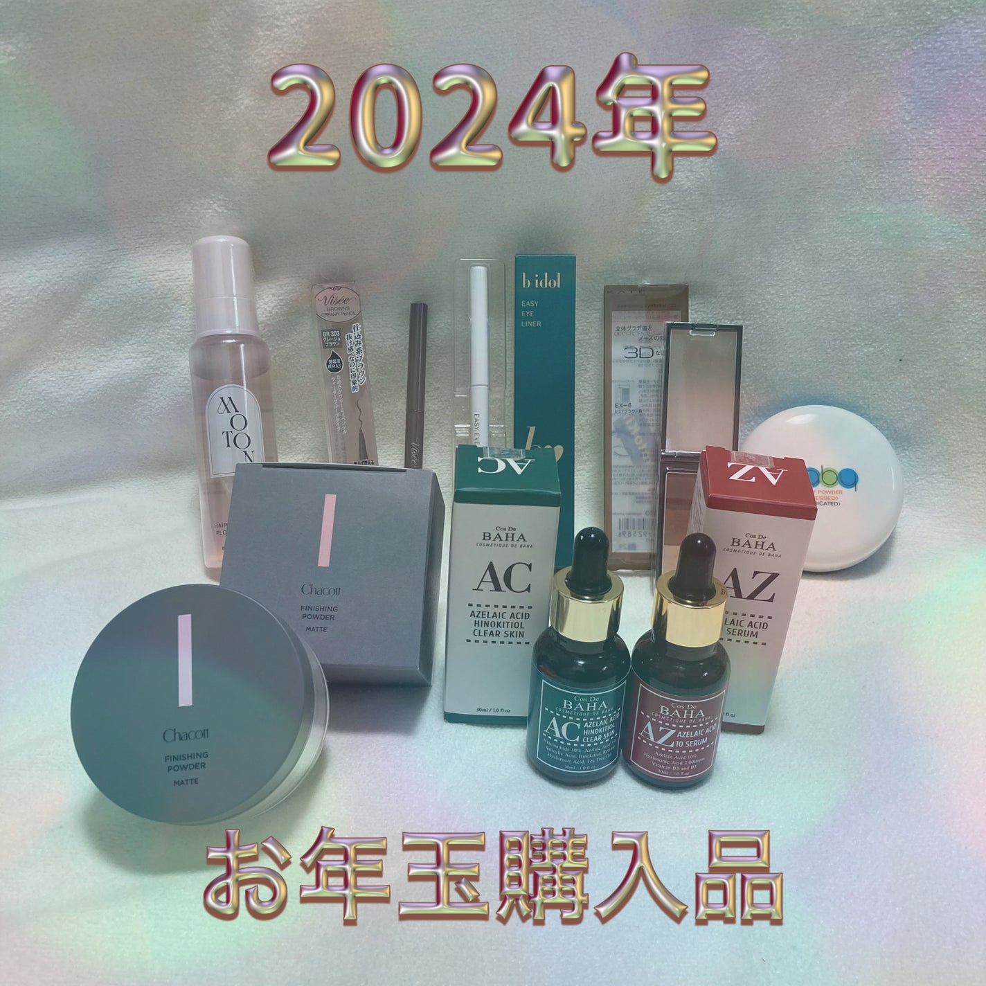 資生堂ベビーパウダー(プレスド)/ベビー/ボディパウダーを使ったクチコミ(1枚目)