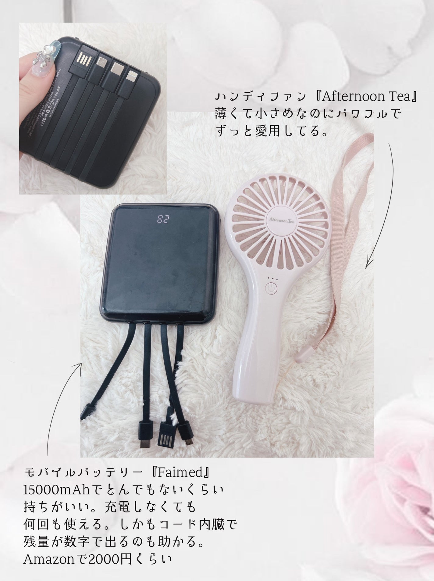 #アクティブムーブワックス/ルシードエル/ヘアワックス・クリームを使ったクチコミ(8枚目)