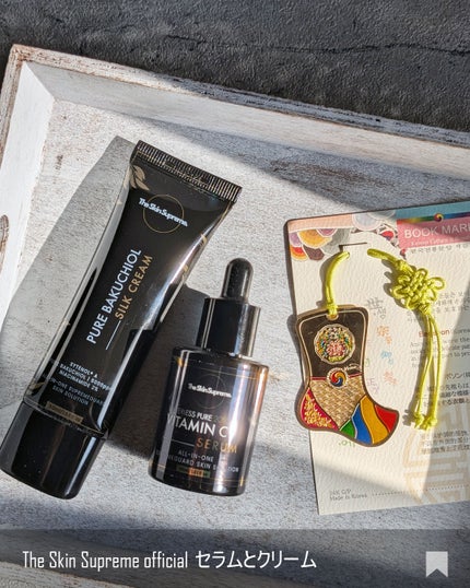 無水ビタミンCセラム/The Skin Supreme/美容液を使ったクチコミ(6枚目)