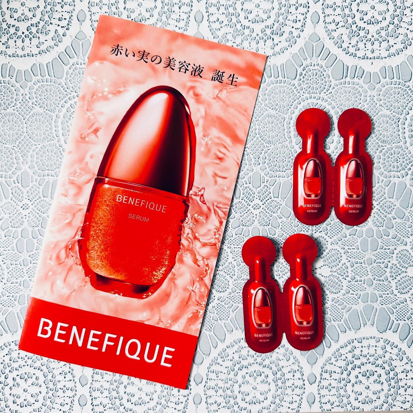 ベネフィーク セラム/BENEFIQUE/美容液を使ったクチコミ（1枚目）