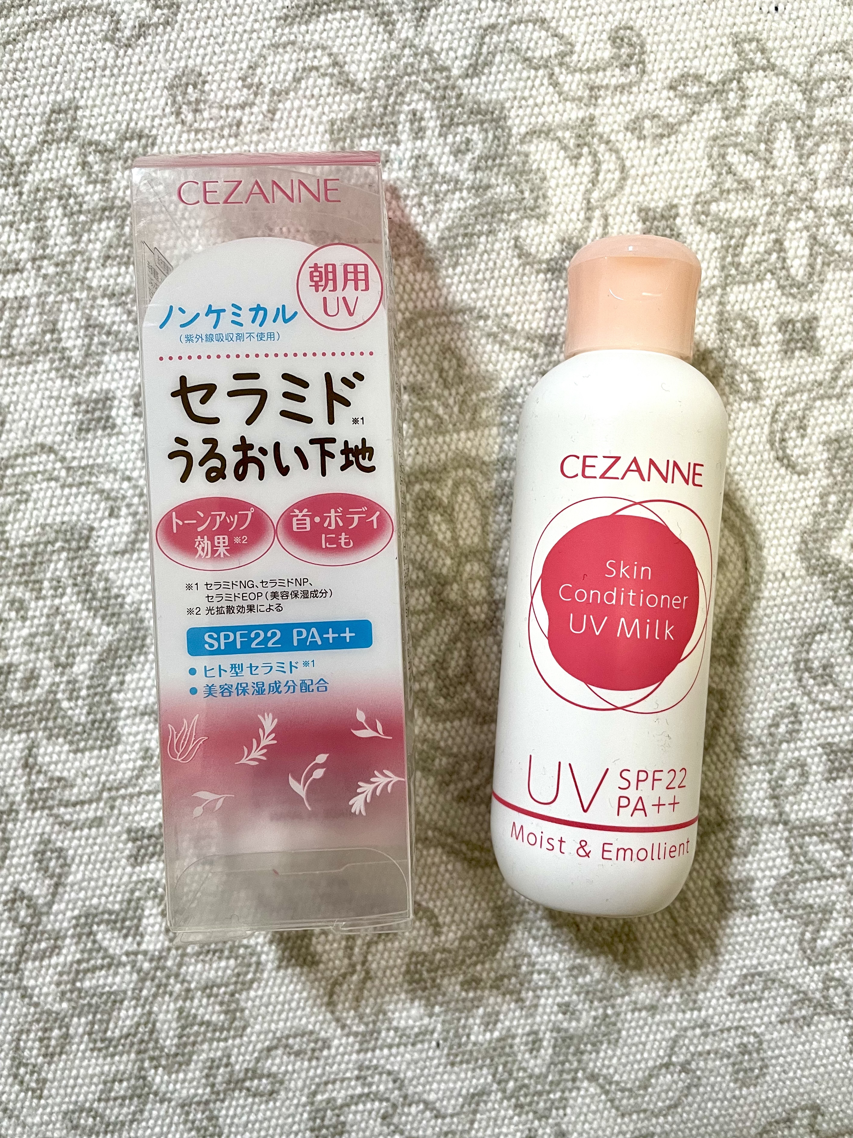 朝用スキンコンディショナー UVミルク/CEZANNE/日焼け止めミルクを使ったクチコミ（1枚目）