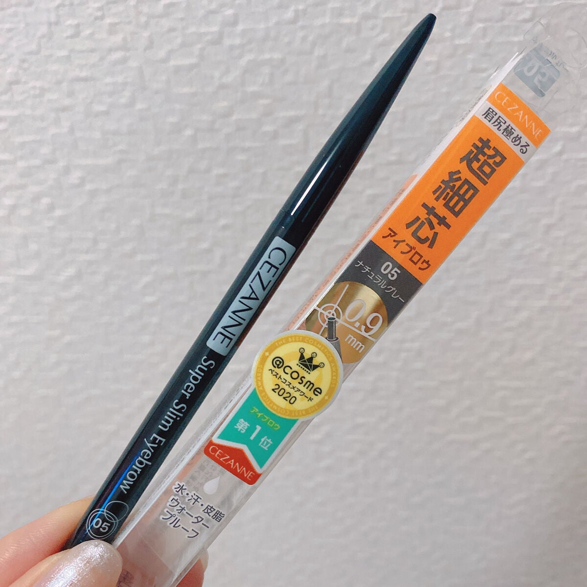 超細芯アイブロウ/CEZANNE/アイブロウペンシルを使ったクチコミ(1枚目)