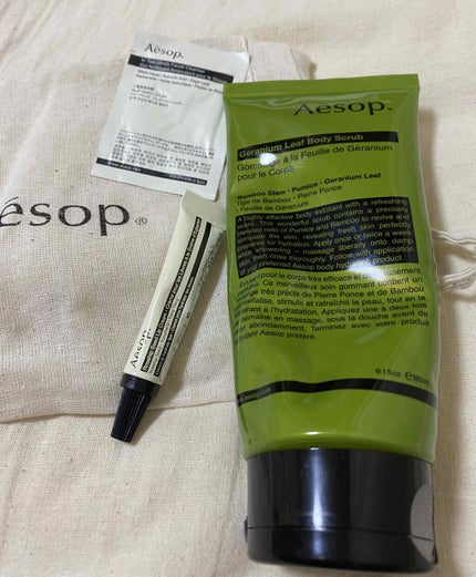 ♡Aesop ボディクリーム リップクリーム♡ 試してみた】Aesop リップクリーム 40の人気色・イエベブルベ別