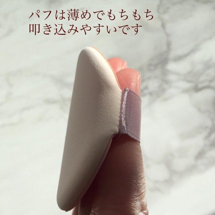 ロングラスティングマットカバークッション/Milk Touch/クッションファンデーションを使ったクチコミ(7枚目)